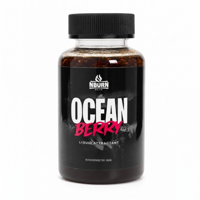 Течен атрактор OCEAN BERRY LIQUID – N-Burn Baits | TRIBAL-FISHING.com
