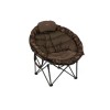 Стол Fox Lounger Chair | TRIBAL-FISHING.com