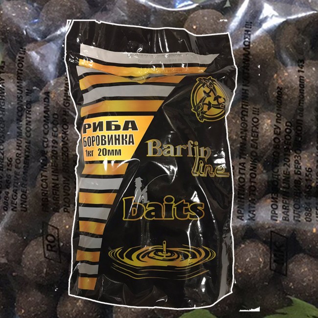 Протеинови топчета Barfin Line – Риба и боровинка | TRIBAL-FISHING.com Протеинови топчета Barfin Line – Риба и боровинка | TRIBAL-FISHING.com