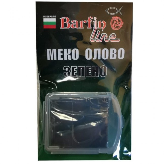 Меко олово Barfin Line | TRIBAL-FISHING.com