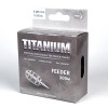 Монофилно основно влакно KATRAN TITANIUM FEEDER | TRIBAL-FISHING.com Монофилно основно влакно KATRAN TITANIUM FEEDER | TRIBAL-FISHING.com