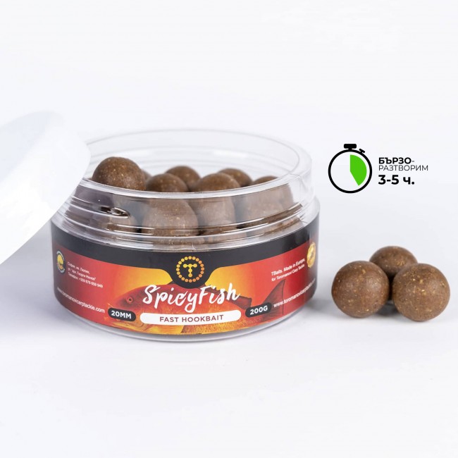 Топчета за стръв T-BAITS Spicy Fish | TRIBAL-FISHING.com