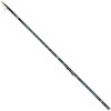 Болонеза SIWEIDA MISTRAL | TRIBAL-FISHING.com Болонеза SIWEIDA MISTRAL | TRIBAL-FISHING.com