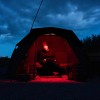 FOX Halo Large Multi-Colour Strip Light Лампа за къмпинг / палатка | TRIBAL-FISHING.com FOX Halo Large Multi-Colour Strip Light Лампа за къмпинг / палатка | TRIBAL-FISHING.com