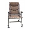 Zfish Deluxe Camo Chair стол | TRIBAL-FISHING.com