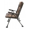 Zfish Deluxe Camo Chair стол | TRIBAL-FISHING.com